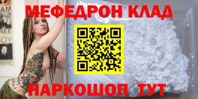 дмт Донской