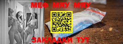 марки lsd Ликино-Дулёво