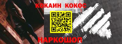 МДМА Кумертау