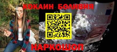 альфа пвп VHQ Кунгур