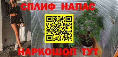 соль курить ск Кулебаки