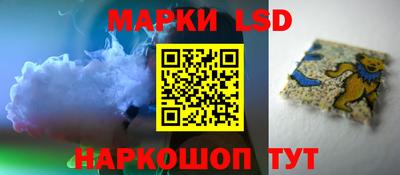 МДМА Кумертау