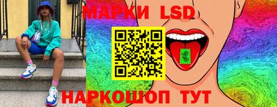 альфа пвп VHQ Кунгур