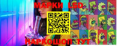 соль курить ск Кулебаки