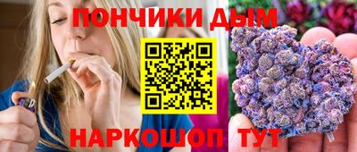 МДМА Кумертау