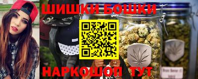 соль курить ск Кулебаки