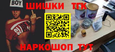 соль курить ск Кулебаки