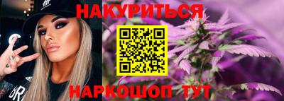 МДМА Кумертау