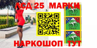 соль курить ск Кулебаки