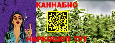 альфа пвп VHQ Кунгур
