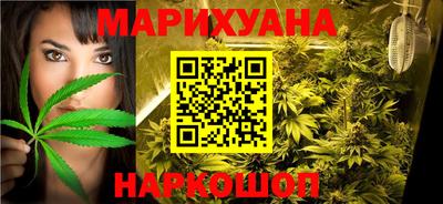соль курить ск Кулебаки