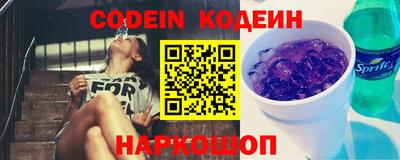 МДМА Кумертау