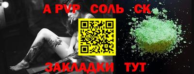 гидра Дубна