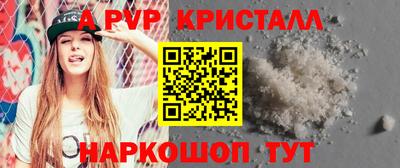 соль курить ск Кулебаки