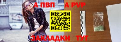 МДМА Кумертау