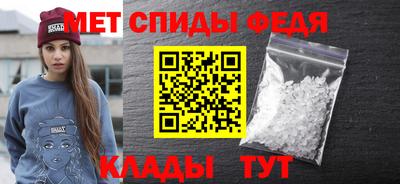 соль курить ск Кулебаки