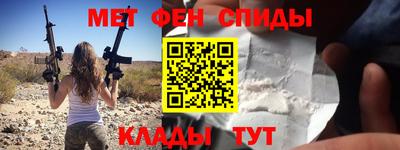 соль курить ск Кулебаки