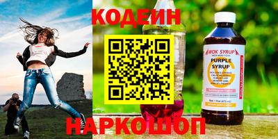 МДМА Кумертау