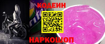 МДМА Кумертау