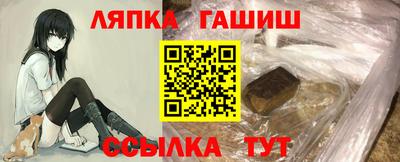 соль курить ск Кулебаки